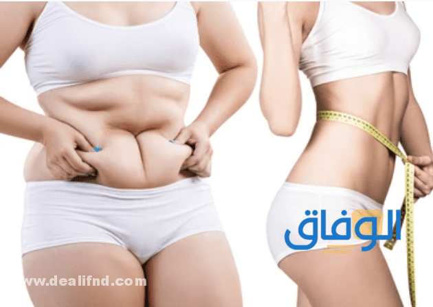 تجربتي مع تجميد الدهون تجربتي مع تجميد الدهون