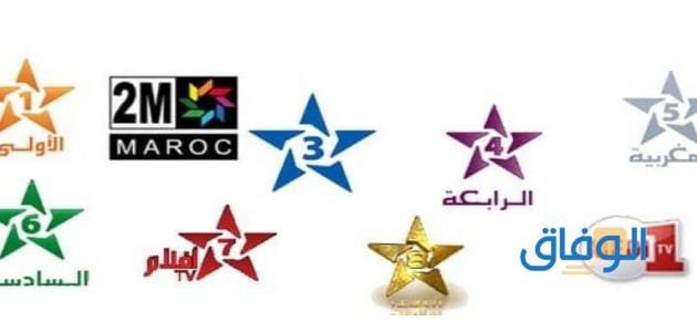 تردد القنوات المغربية