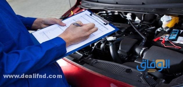 تسجيل السيارات الشارقة اون لاين