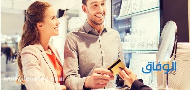 خطوات تجديد بطاقة فزعه 2024 | وأهم أنواعها ومميزاتها تجديد بطاقة فزعة من الفرع