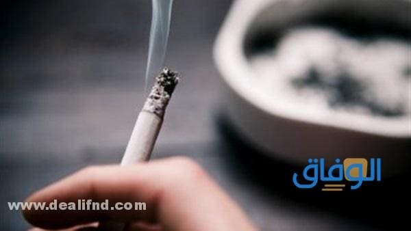 تفسير حلم شرب السجائر