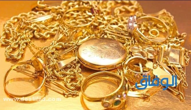 تفسير حلم بيع الذهب