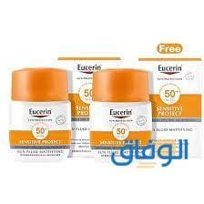 واقي شمس يوسيرين .. كم سعره في مصر؟