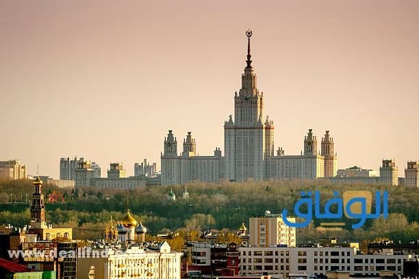 جامعات روسيا الحكومية جامعات روسيا الحكومية