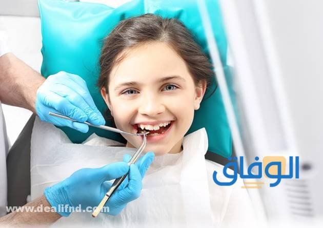 طريقة حجز موعد في المركز الصحي 1445 | رقم المركز الصحي المجاني حجز موعد أسنان في المركز الصحي