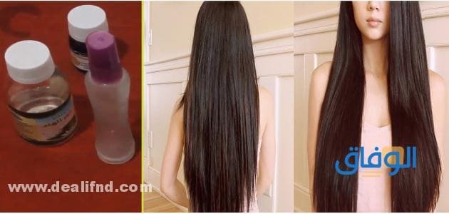 خلطة لتطويل الشعر | وتكثيفه في يومين فقط