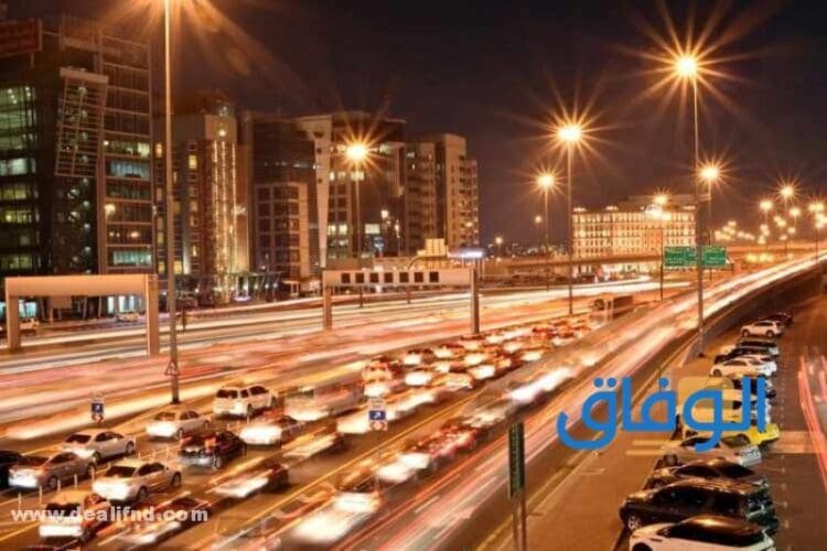 كيفية دفع المخالفات غير القابلة للدفع