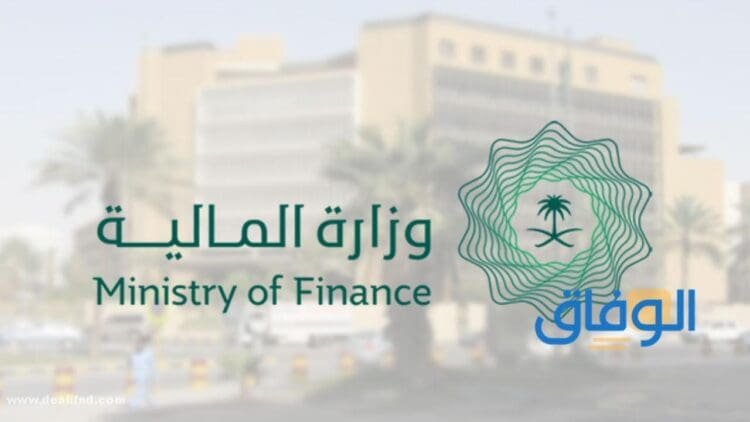 سلم رواتب المستخدمين في السعودية: التفاصيل والشروط سلم رواتب المستخدمين