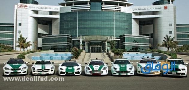 شروط تخفيض مخالفات دبي 2022 شروط تخفيض مخالفات دبي 2022