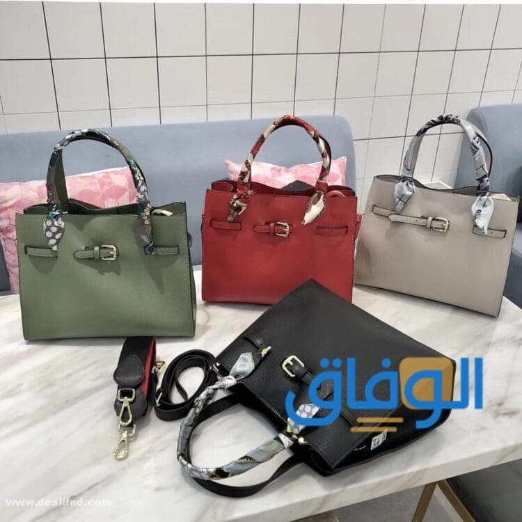 أسعار شنط ديور في السعودية