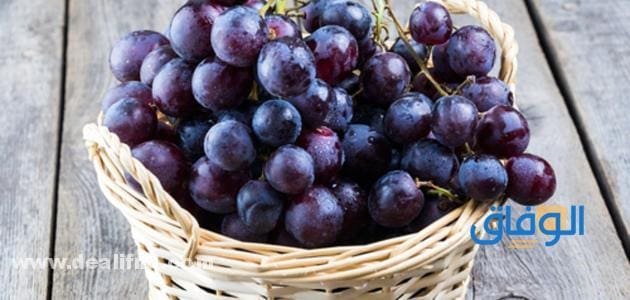 فوائد العنب الاسود كثيرة، فما أهم 4 منهم ؟