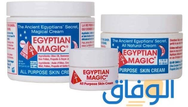 كريم ماجيك