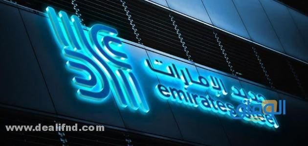 وظائف شركة حديد الإمارات | وتفاصيل رواتب الشركة