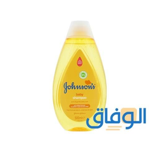 جل جونسون البرتقالي جل جونسون البرتقالي