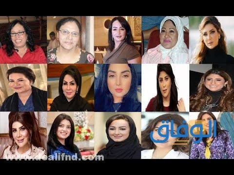 أشهر (الممثلات الكويتيه) وأهم أعمالهم الفنية
