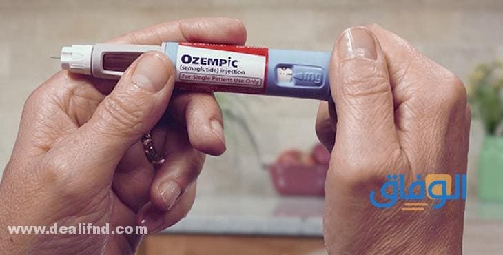 أضرار (ابر اوزمبك للتنحيف) وطريقة الاستخدام؟ ابر اوزمبك للتنحيف