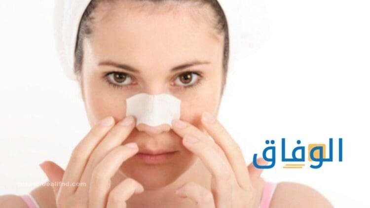 علاج نهائي للجيوب الأنفية أقوى 6 طرق للتخلص من حساسية الجيوب الأنفية