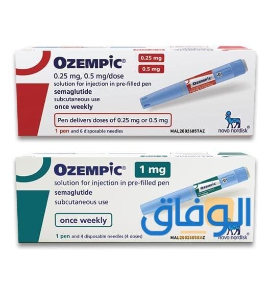 أضرار (ابر اوزمبك للتنحيف) وطريقة الاستخدام؟
