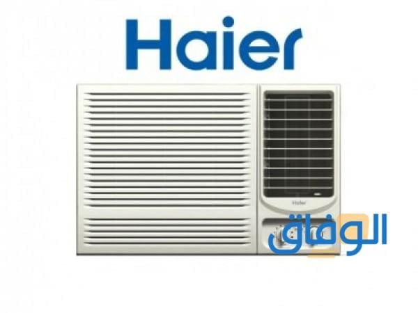 ارخص مكيفات شباك في السعودية 1445 سعر المكيفات الشباك المتنوعة