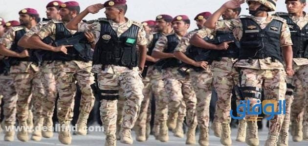 شروط التسجيل في الامن الدبلوماسي تقديم للرجال 1445