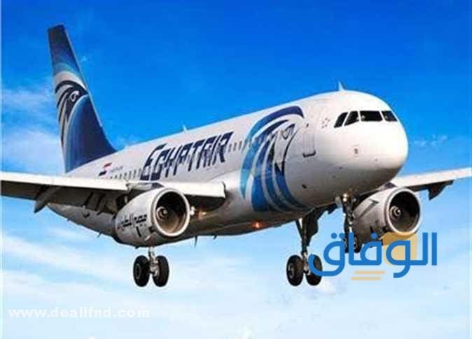 شروط السفر إلى مصر شروط السفر إلى مصر