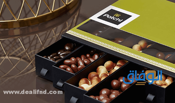 اسعار حلاوة باتشي