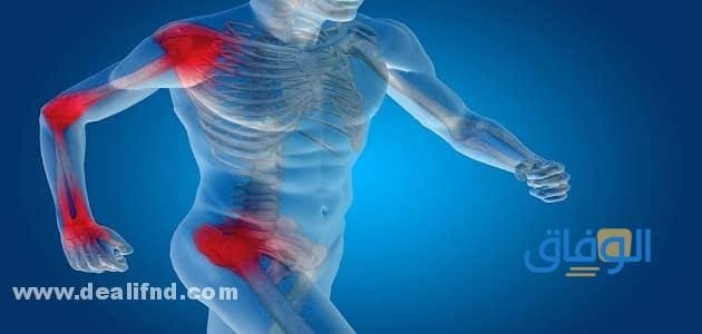 أسباب: ألم في العظام وخمول +05 نصائح للتخفيف من آلامها