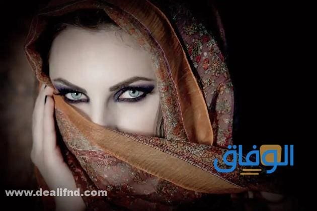 ألقاب هيبة وفخر | للرجال 2024 جديدة ومميزة