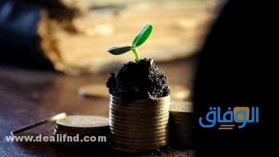 مؤسسة البركة الخيرية طلب مساعدة