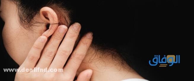 أسباب: الم خلف الاذن وكيفية علاجها طرق تشخيص الم خلف الاذن