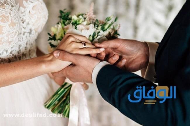 تفسير حلم الزواج للعزباء دلالات حلم الزواج للعزباء لابن سيرين