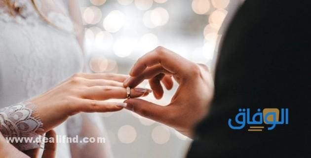 تفسير حلم الزواج للعزباء دلالات حلم الزواج للعزباء من شخص مجهول