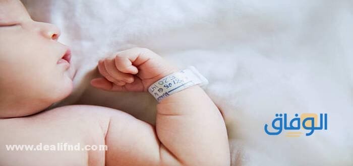 +22 افكار توزيعات مواليد غريبه | 2024 ومميزة للأولاد والبنات