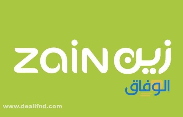 رموز الغاء تحويل المكالمات زين 1445 Zain