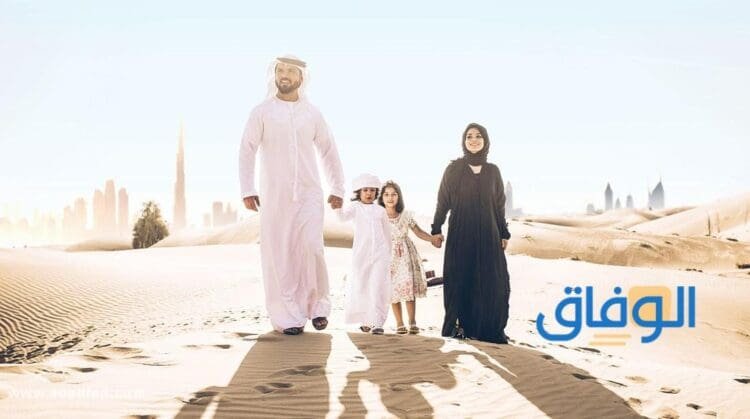 هيئة ابوظبي للدعم الاجتماعي 2026 الأوراق المطلوبة لطلب الدعم الاجتماعي