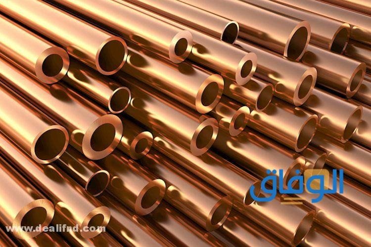 سعر النحاس اليوم في السعودية + أهم الاستخدامات والعيوب سعر النحاس اليوم