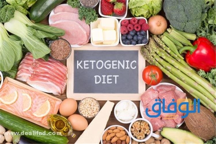 الكيتو الممنوع والمسموح | وافضل جدول Keto Diet