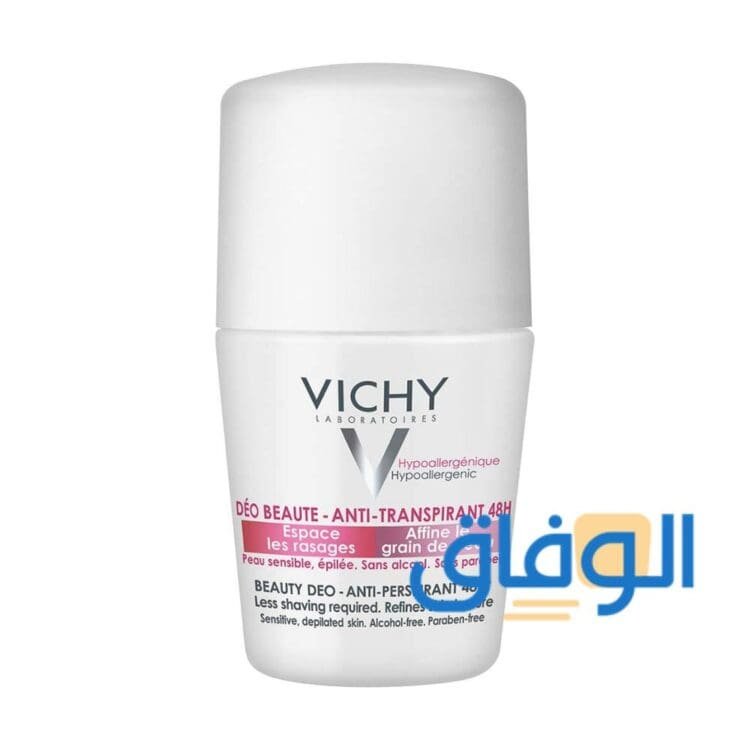 مزيل عرق فيشي للتفتيح