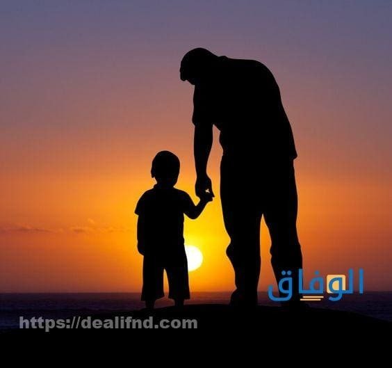 رؤية الأب في المنام أشهر 06 تفسيرات