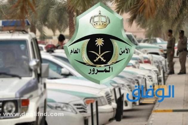 كيفية معرفة (الرقم التسلسلي للمركبة) وأهميته