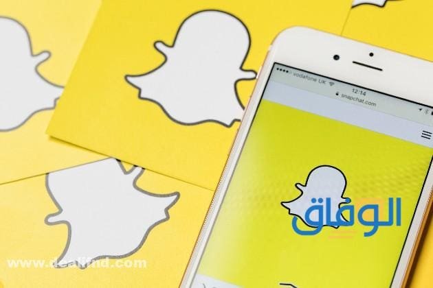 رابط: تسجيل دخول سناب شات محظور
