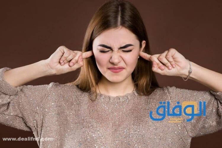 تمارين انسداد الاذن