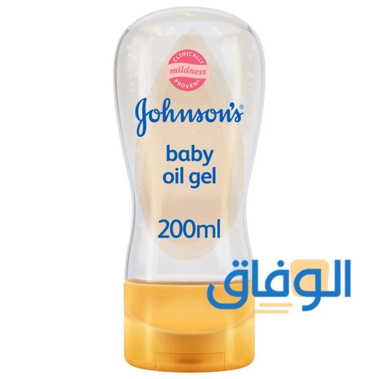 جل جونسون البرتقالي جل جونسون البرتقالي