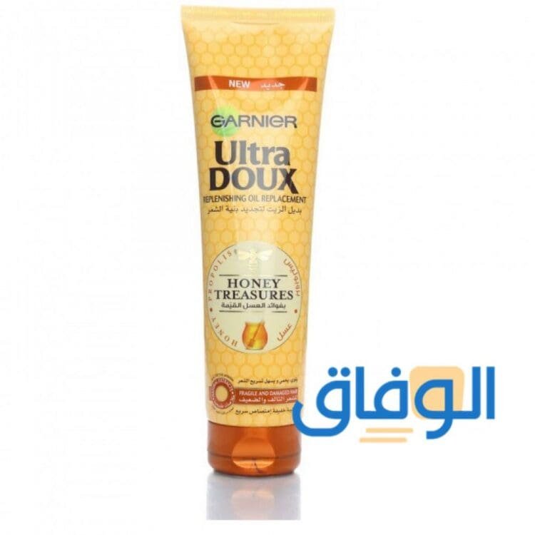 بديل الزيت غارنيه