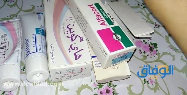 فوائد الخلطة الثلاثية للتفتيح ما هي؟ وما هي أضرارها