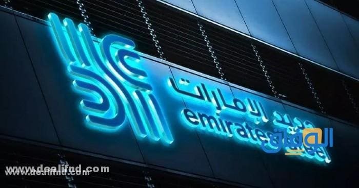 كم رواتب موظفي السكك الحديدية