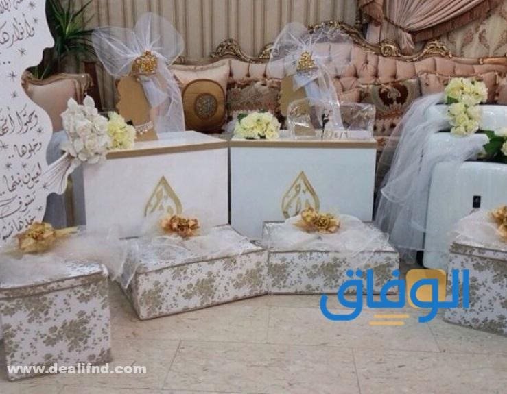 دبش عروس فخم