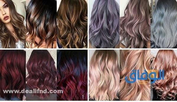 أشهر | الوان صبغات الشعر واسمائها 2024 أحدث الوان صبغات الشعر واسمائها