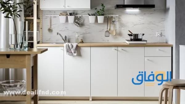 أسعار المطابخ في ايكيا IKEA السعودية 1445 خزائن مطابخ ايكيا