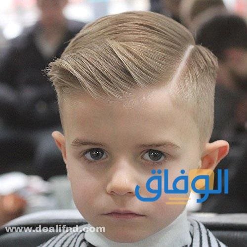 حلاقة أطفال أولاد